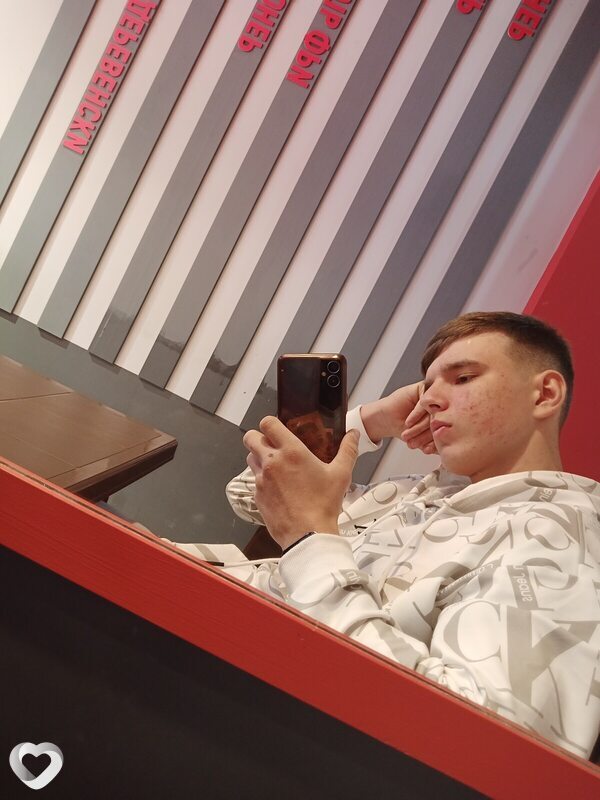 Гаврик