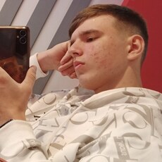 Марик