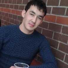 Эрик