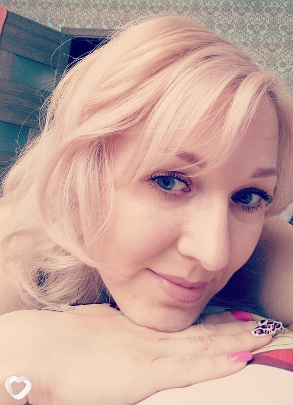 Алина