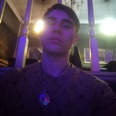 Паша