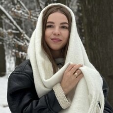 Зина
