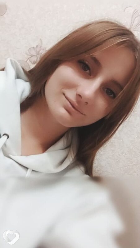 Таня