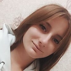 Ира