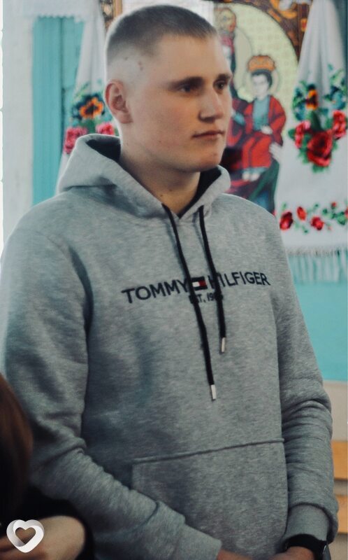 Ян