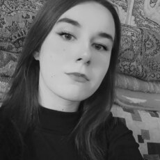 Валя