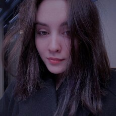 Эля