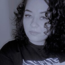 Зина