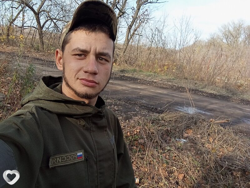 Андрей