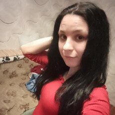 Вита