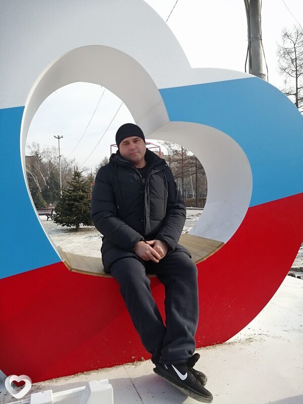 Серёга