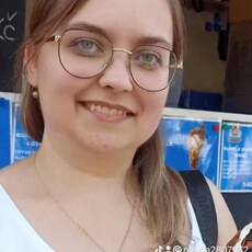 Елизавета