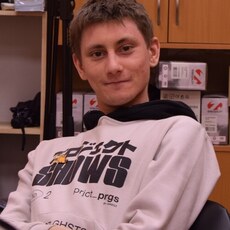 Эдик