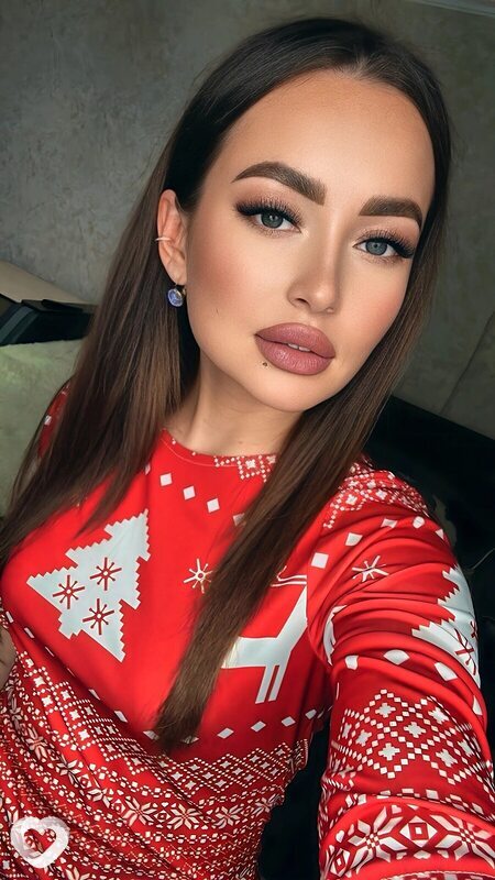 Галя