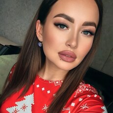 Вера