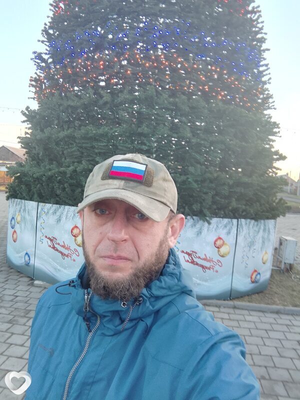 Павел