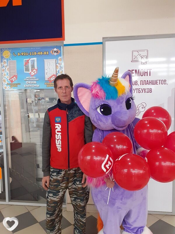 Егор
