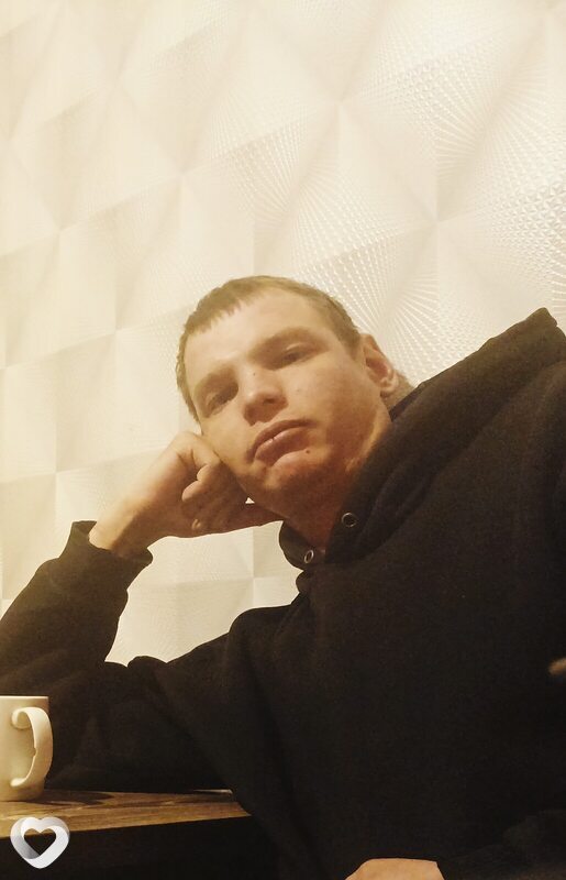 Женя