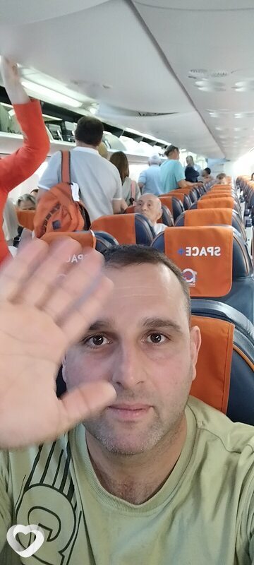 Эрик