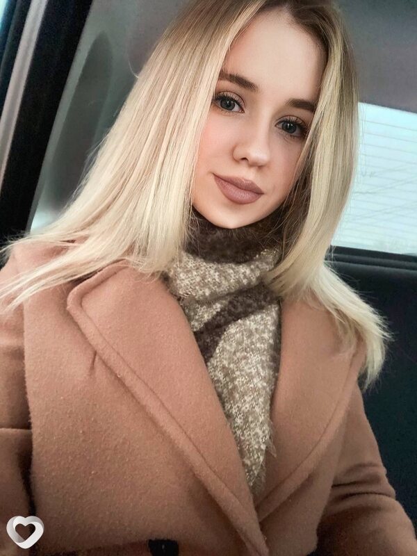 Таисия