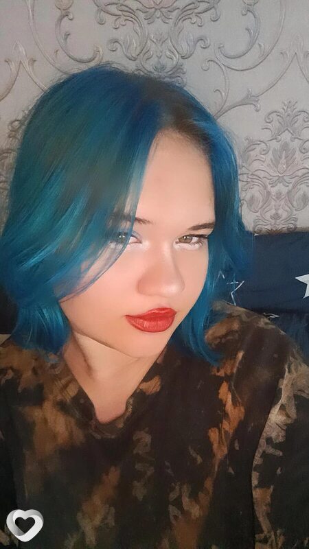 Женя