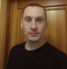 Артур