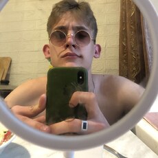 Артёмий