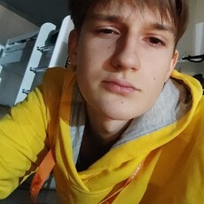 Гаврик