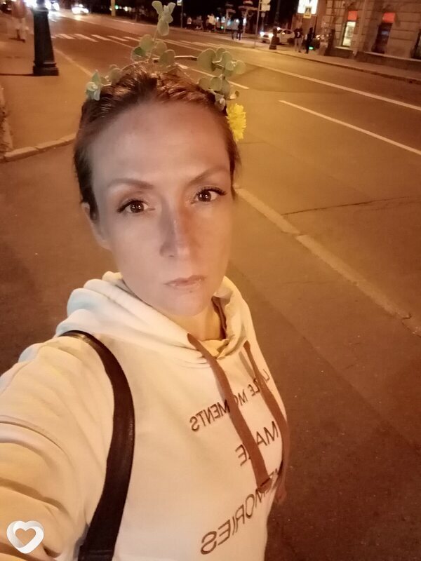 Кристина
