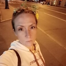 Кристина
