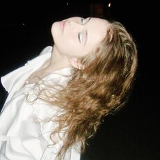 Злата