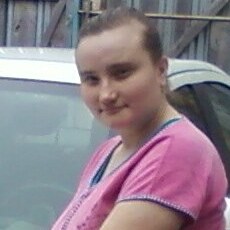 Зина