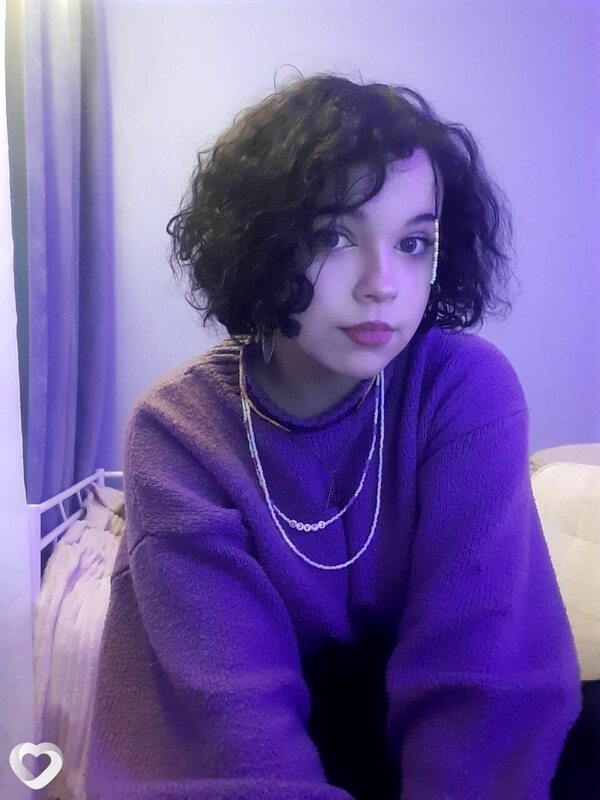 Нэса