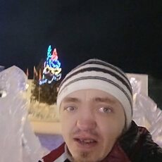 Слава
