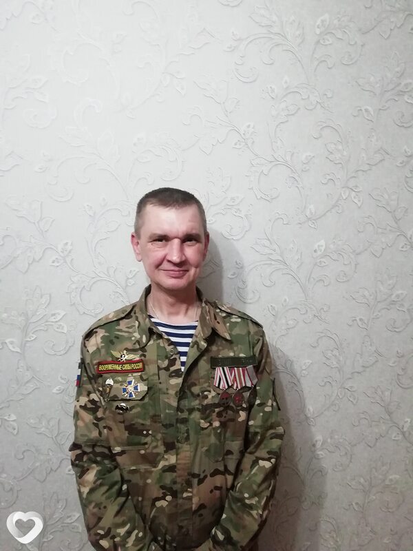 Вадик