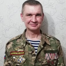 Гоша
