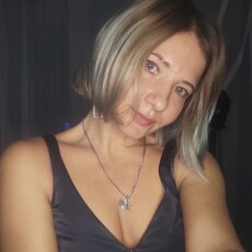 Марина