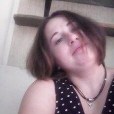 Юлиана