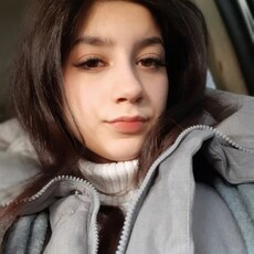 Соня
