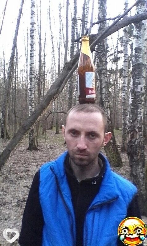 Гриша