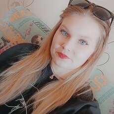Тамара