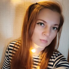 Тома