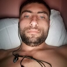 Эдуард