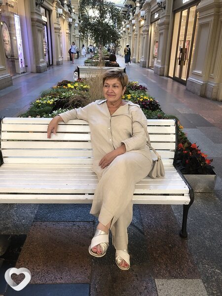 Лера
