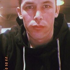 Валя