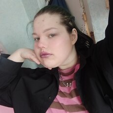 Лина