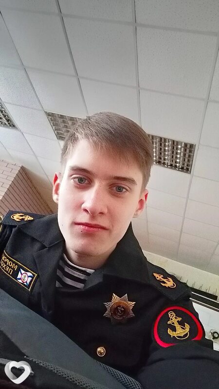 Сёма