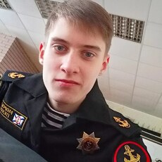 Сёма