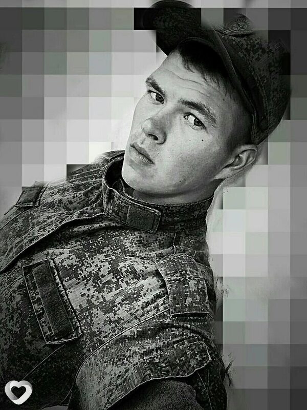 Вадик