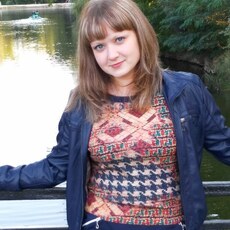 Таня